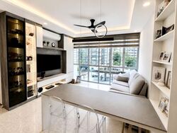 The Eden At Tampines (D18), Condominium #582154951